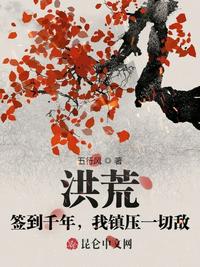 暖爱演员表