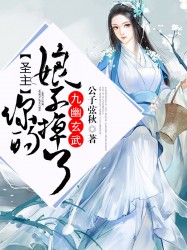 夜色毛片永久免费