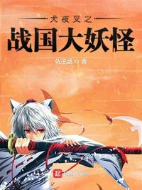 吊嗨视频