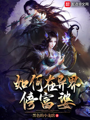 酷书网小说免费下载