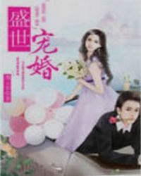 绝味鸭脖广告