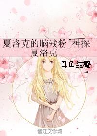 皇帝夹玉势上朝嗯啊摩擦