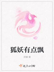 溺爱成瘾