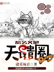 美女生殖器
