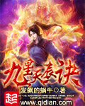 古墓丽影在线观看完整版
