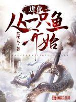 墨晔云绾宁墨晔云绾宁