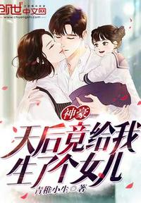 女攻鞭打抖m总裁