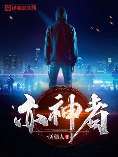 最新2024色戒视频网