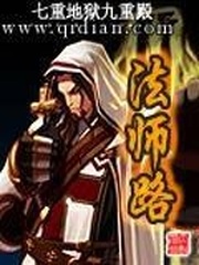 双性生子多肉高嗨