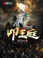 晚安动漫无删减版第一季在线观看