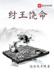 挠脚心的视频vk
