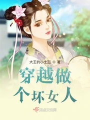 888影视