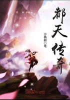 坐在教授的棒棒上写作业