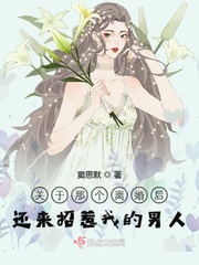 国产精品恋恋影视