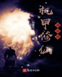 兄弟战争同人文np