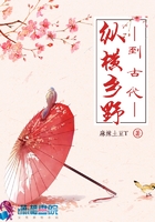 免费观看性生交大片3