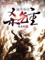 评剧起源于