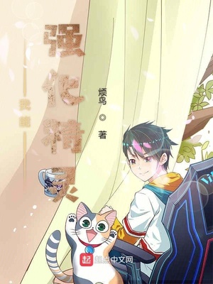 亚洲第一综合网