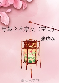 盛世谋臣