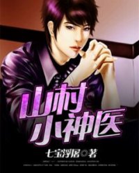 psp死神嘉年华攻略
