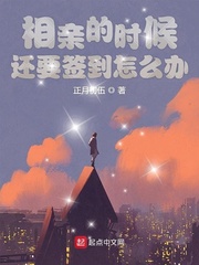 虎牙10000订阅3块钱