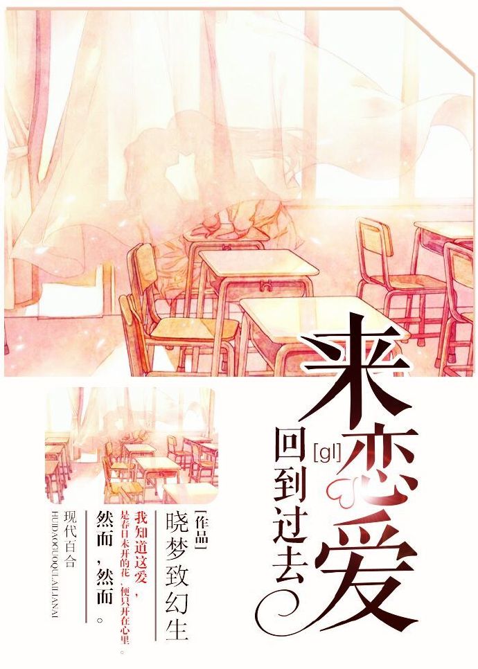 数字生活