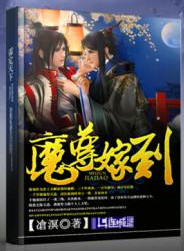 精灵宝可梦黄化网站外网