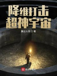 门卫老董又粗又大又长又爽
