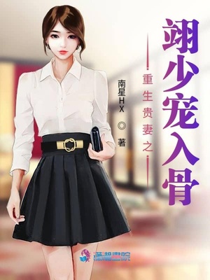 色77