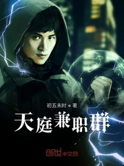 贵妃网站首页首页