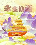 韩国2024理论片在线观看