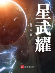 (快穿)你是我的青衫小说