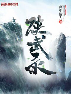 精品一线二线三线区别在哪