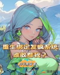 阳茎进入图片及视频
