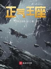 两个人的房间原声