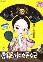 四根齐下NP宫交