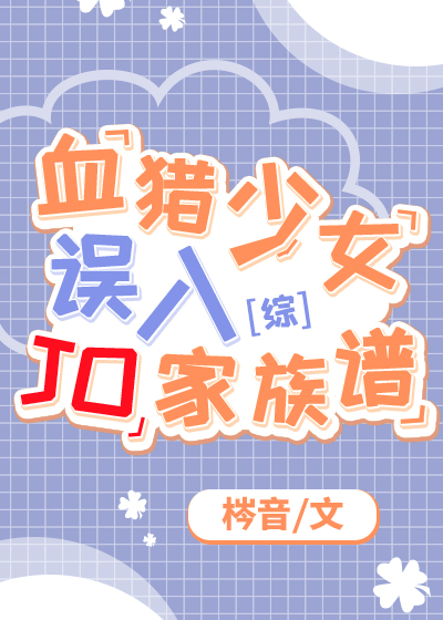 青青草苹果下载