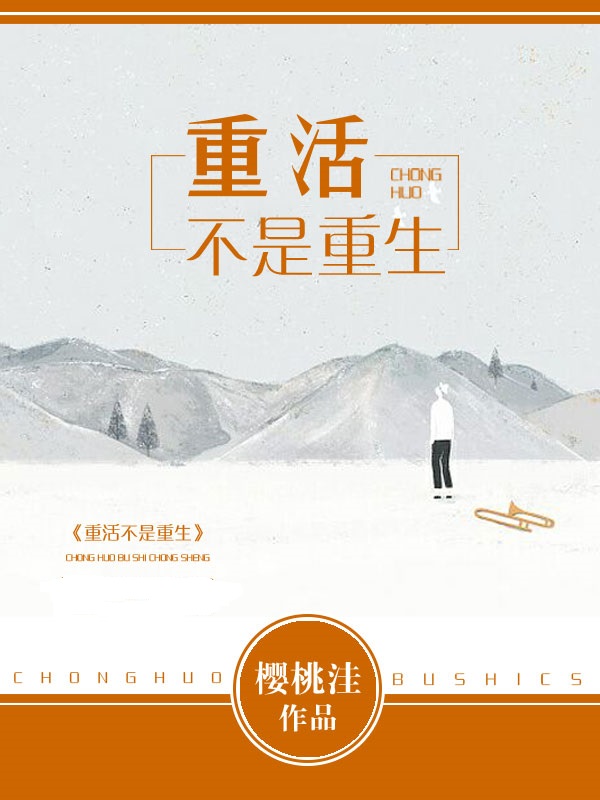 斗破苍穹漫画免费全集下拉式