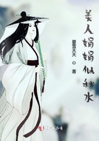 咪咪爱最新