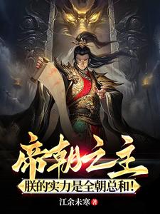 把她抵在门上狂抽猛送