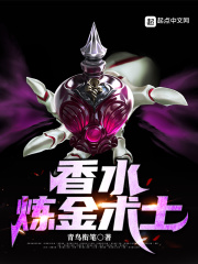 久热中文字在线