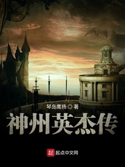 灰色的果实樱花