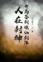 打扑克打出白色液体
