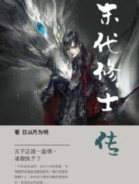 正常女性尿道图片大全