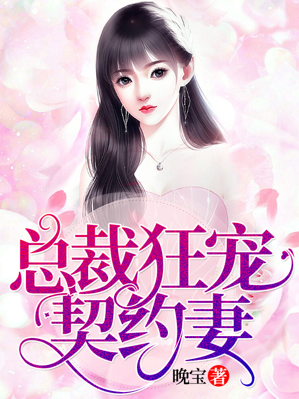 福艳之天下韵母
