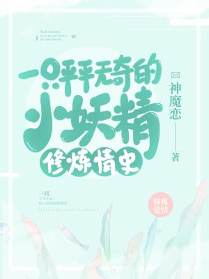 德国孕妇bbw孕妇交