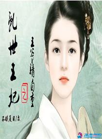 了不起的d小姐