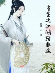 永久在线视频