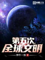 都市超级战神电视剧全集免费观看
