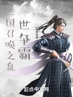 少女骑士